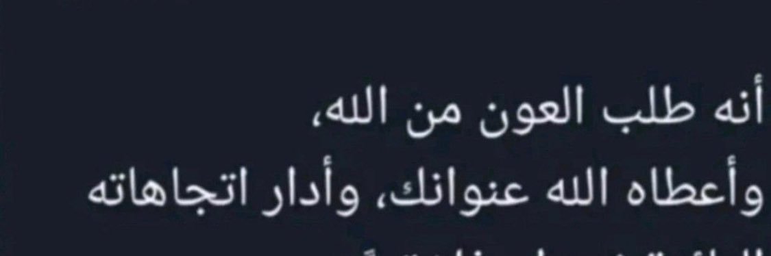 S3eed🌷 banner