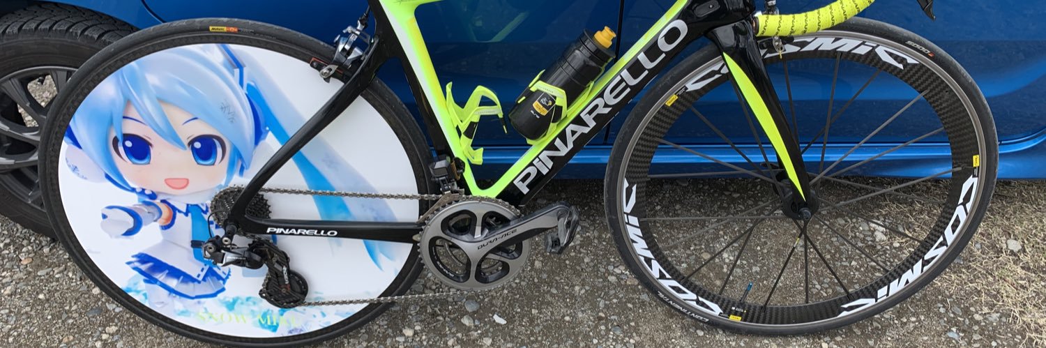 ユウテン@(* ᐕ)次回?? banner