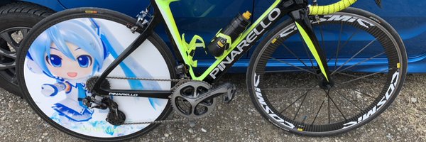 DOGNMA3939 Profile Banner