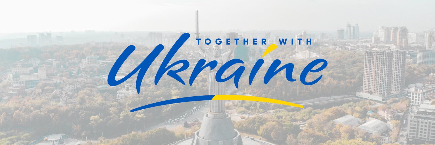 Together with Ukraine banner