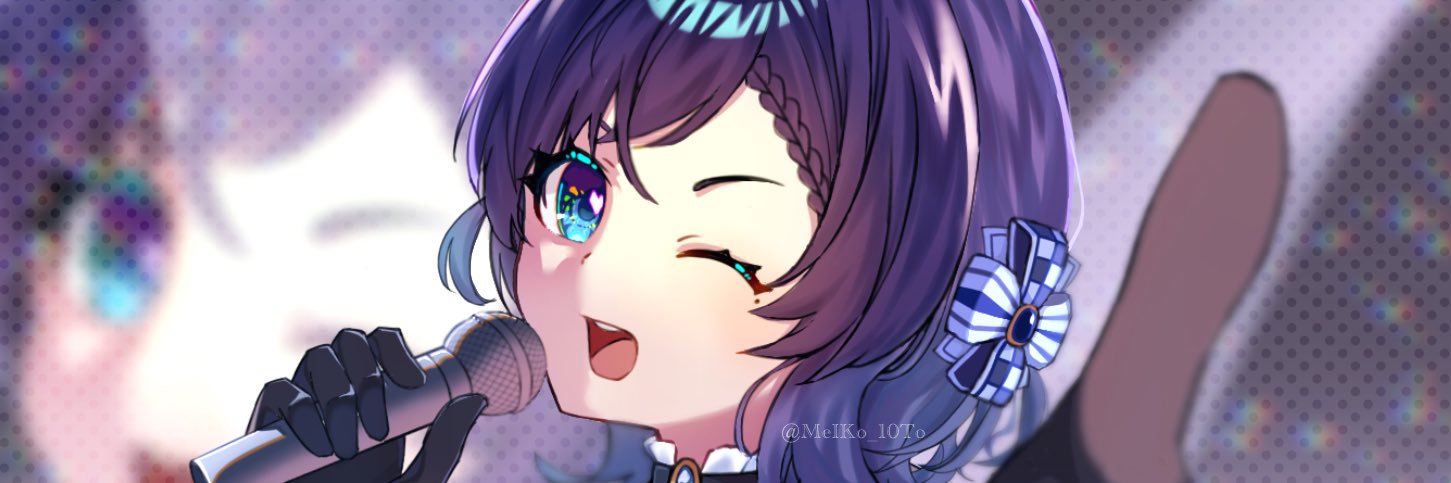 MeIKo_10To's profile banner image