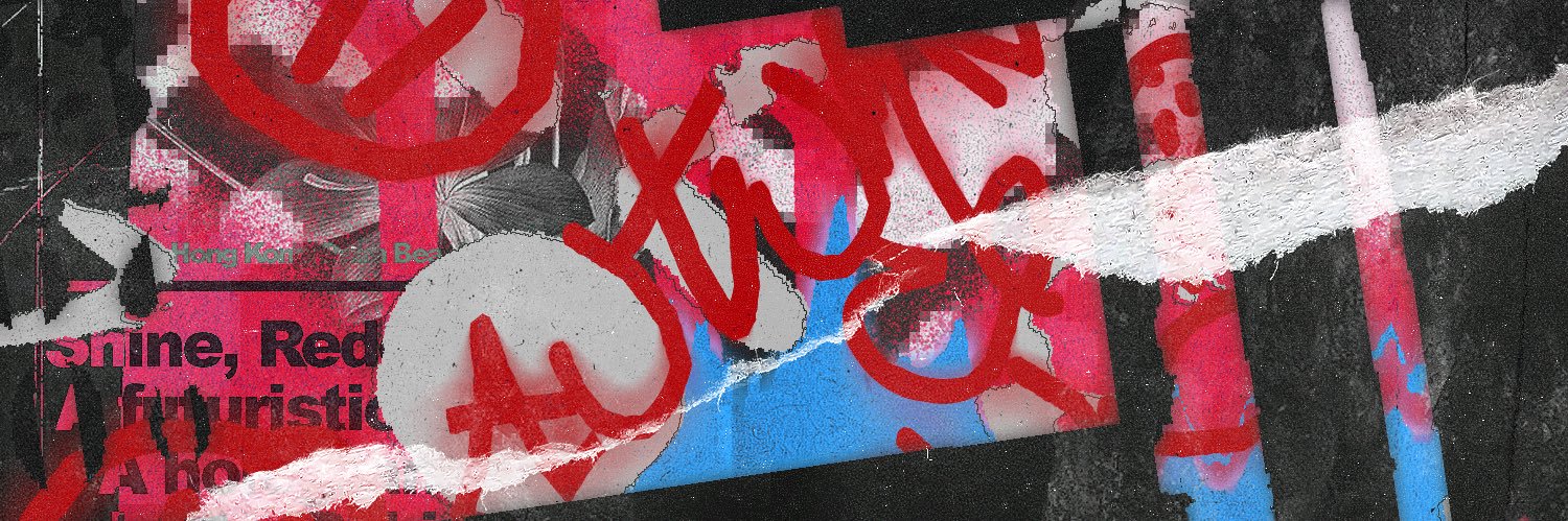 hidefade banner