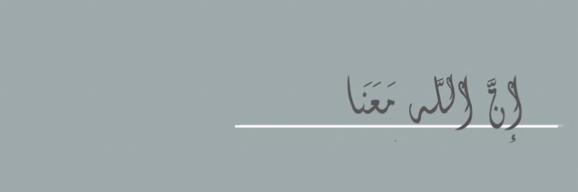 Llamaay's profile banner image