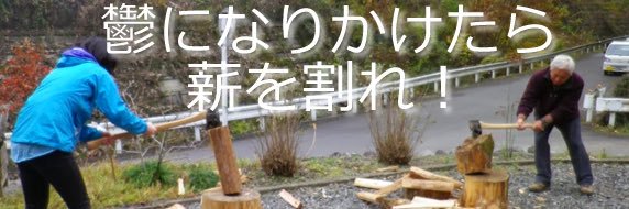 MacAFK's profile banner image