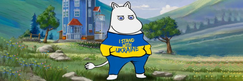 Путин Ис Ан Асхол banner