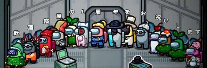 みーつくꕤ*｡ﾟ banner