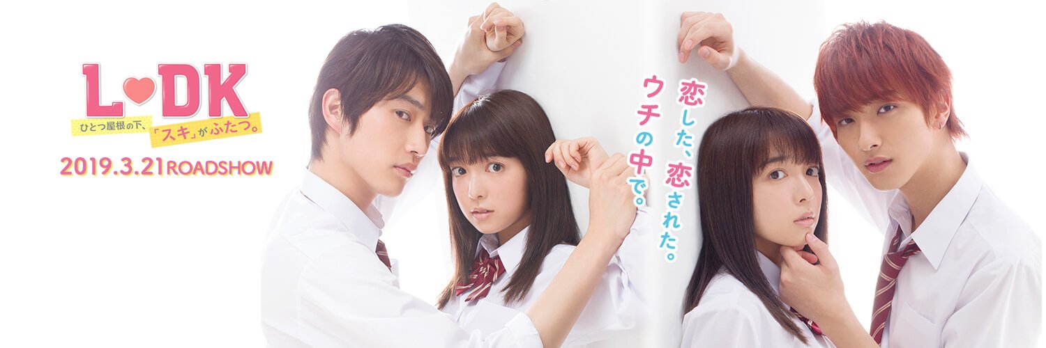 loveldk's profile banner image