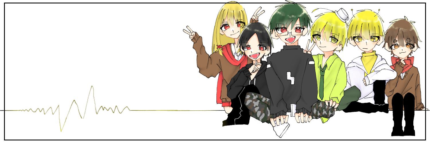 ぬい banner
