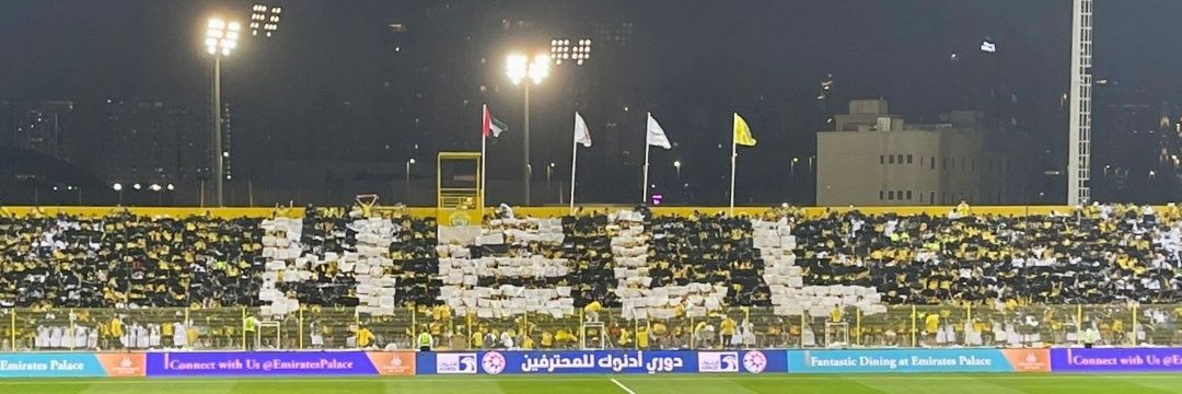 حمدان البستكي 🇦🇪 banner