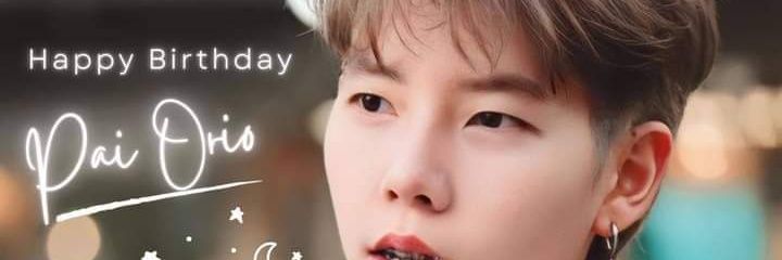 เราเองสบายจายยยงาย🥰 banner