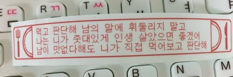 이저녁 banner