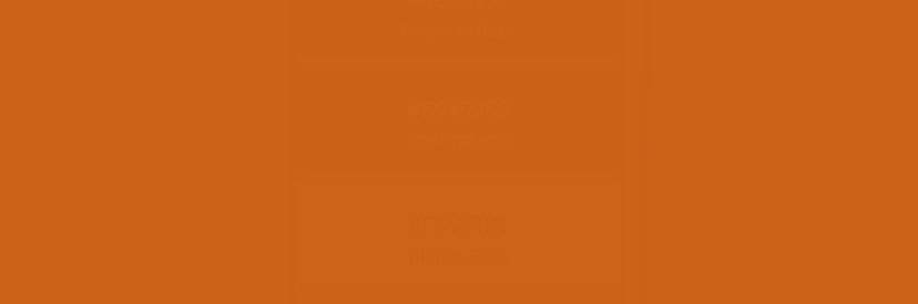 TIANDVRAN's profile banner image