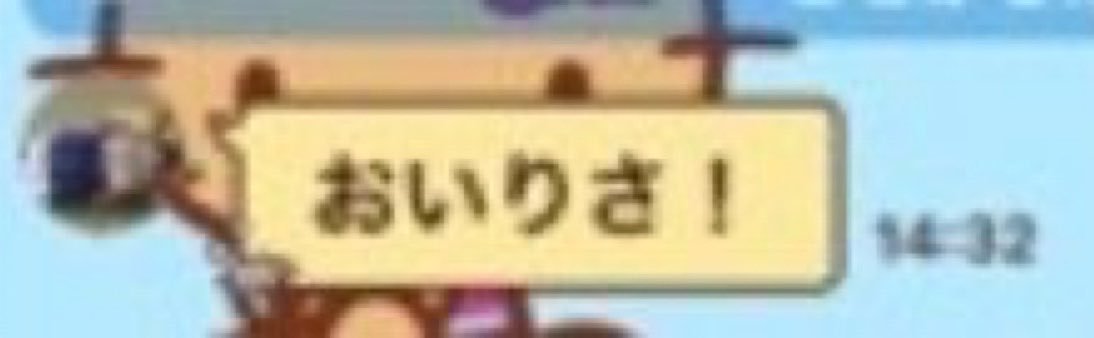 sub_0507's profile banner image
