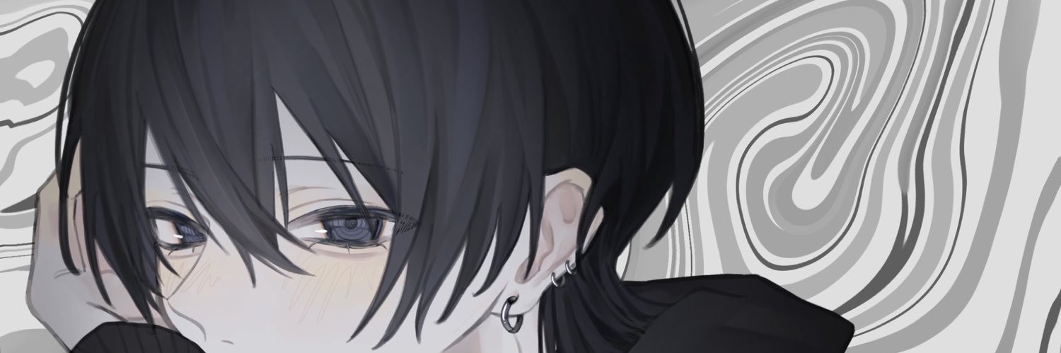 てら banner