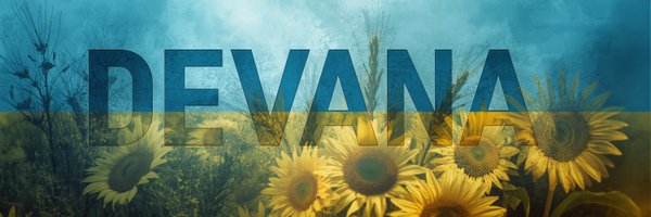 DevanaUkraine Profile Banner