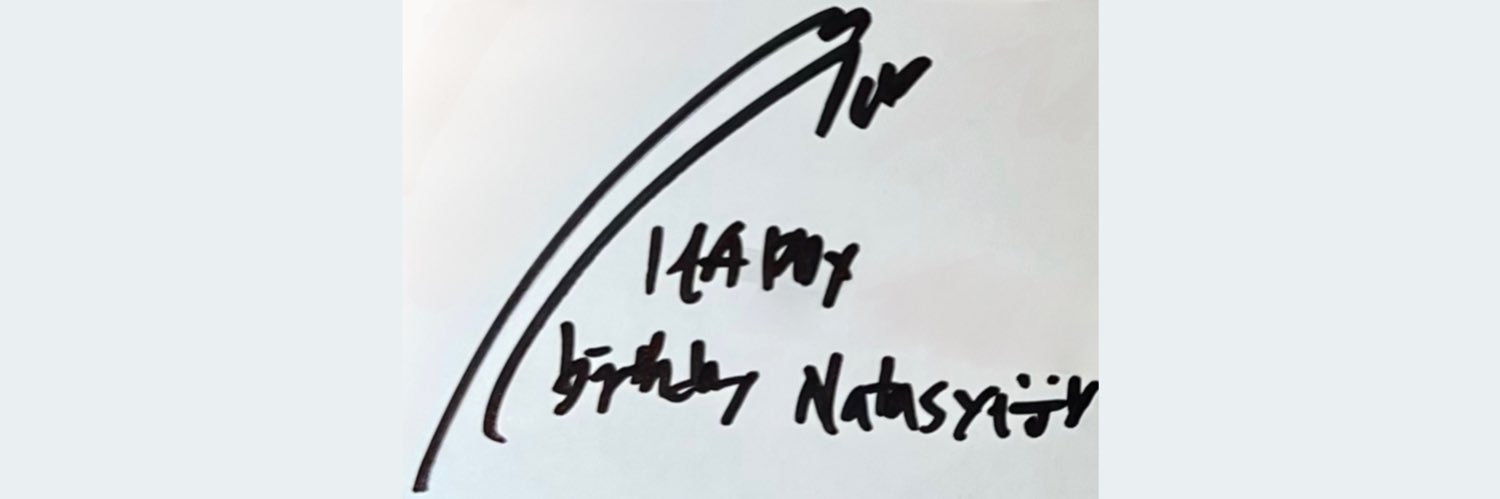 nat banner