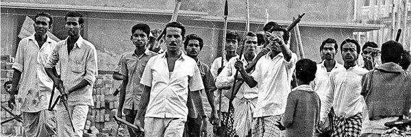BangaliMusolman Profile Banner