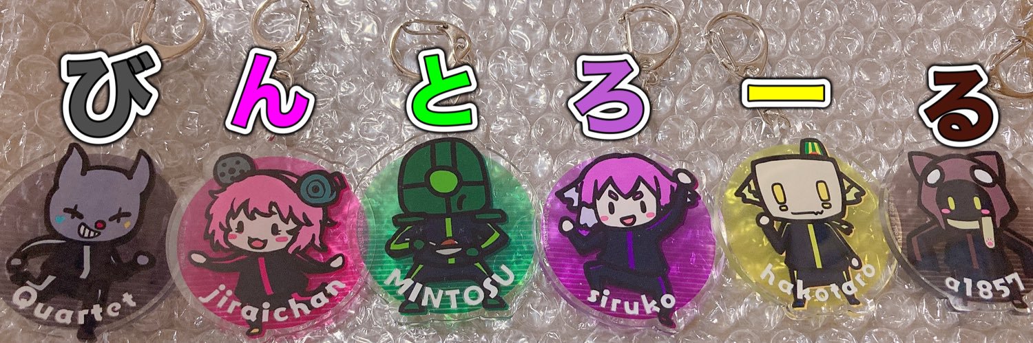 りーな banner