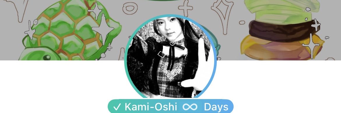Peejiiiiiii's profile banner image