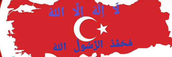 #CUMHURİTTİFAKİ SAHIŞLARIN DAVASI DEĞİL,İSLAMINDIR Profile Banner