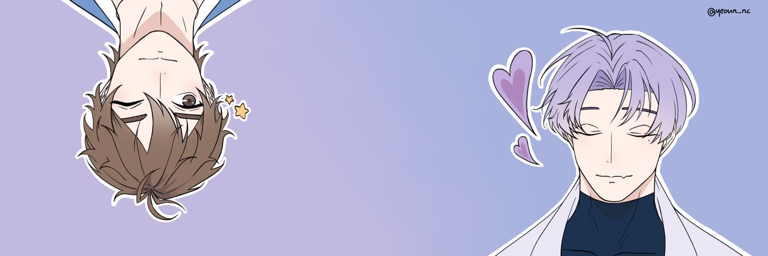 여운 banner