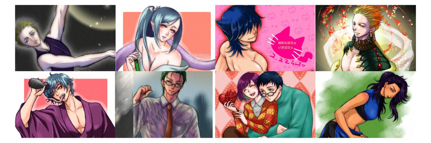 らんた❤️スケブ募集中's banner