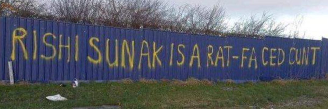 Antifascisty banner
