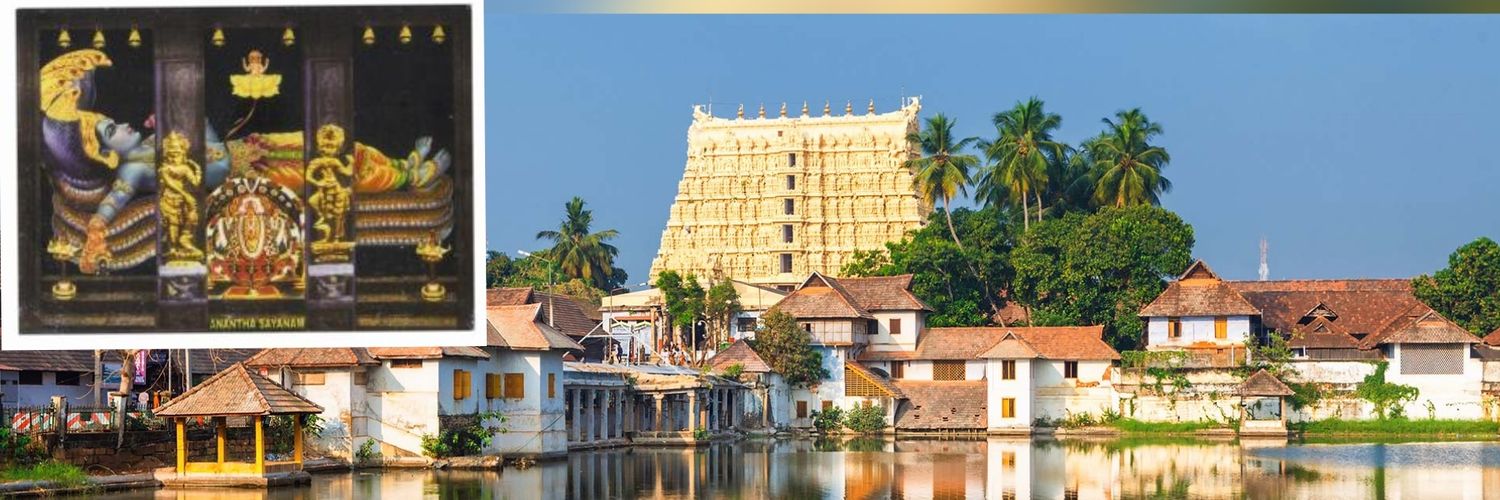 🇮🇳 Ramaswamy Iyer 🕉️ banner