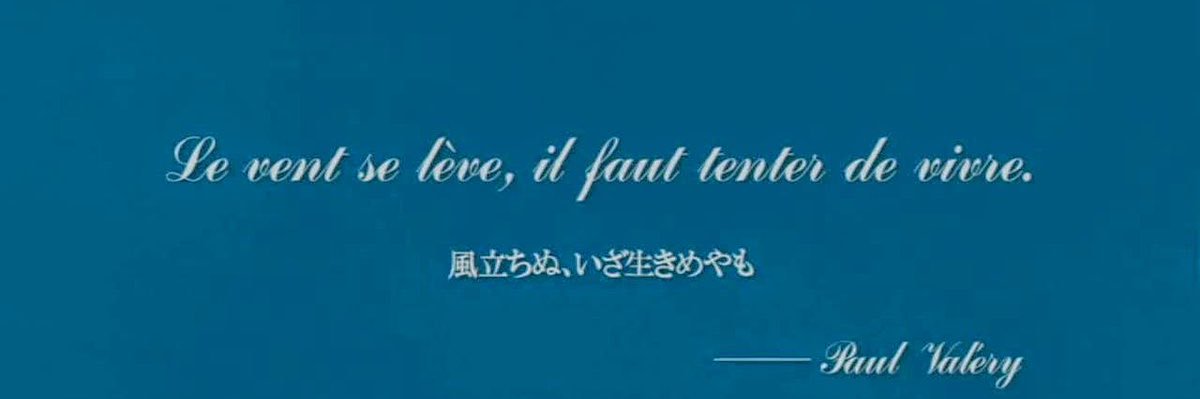 EleKranio's profile banner image