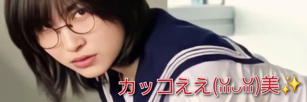 3h1V2fQytvye04t Profile Banner