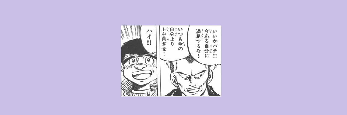 HarleyJapan's profile banner image