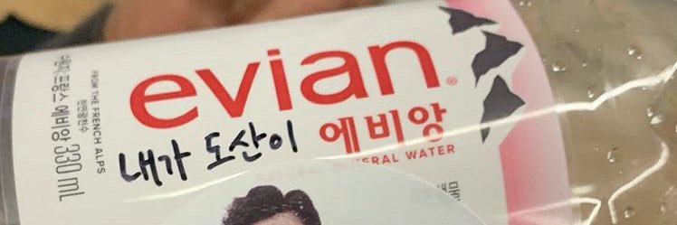 뼝알 banner