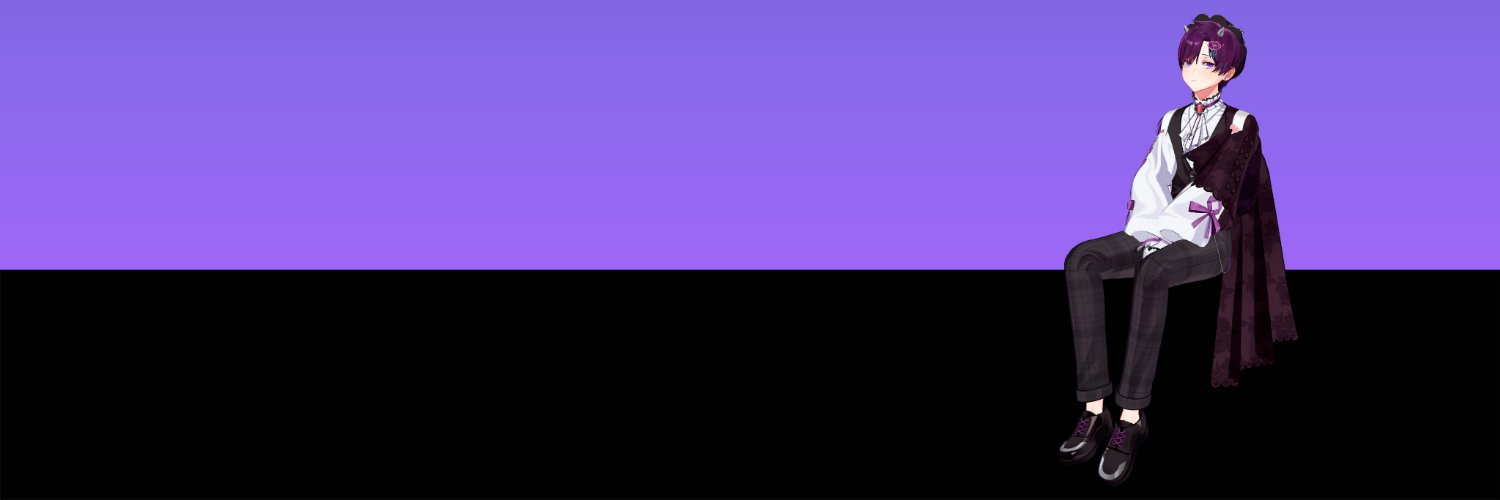 유애 banner
