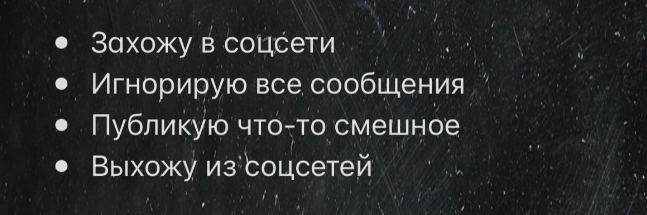 Olga75125's profile banner image