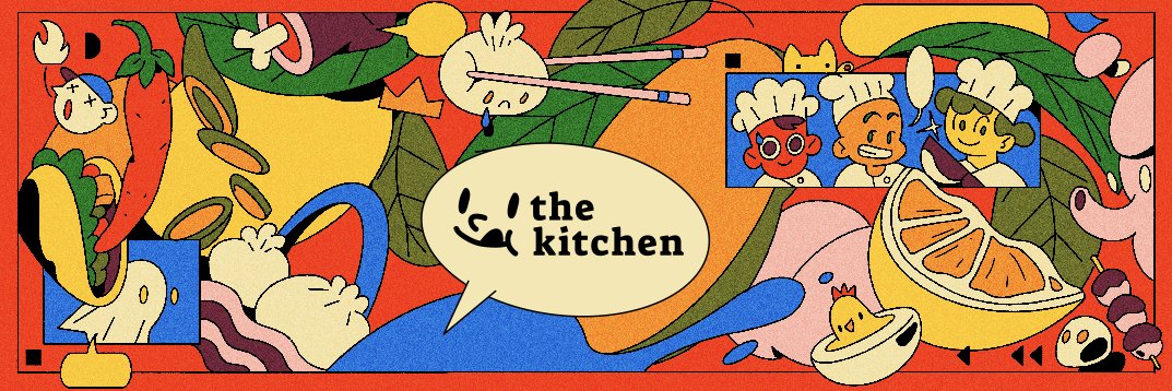 The Kitchen banner