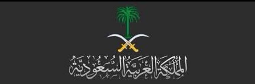 ورد🌹 banner