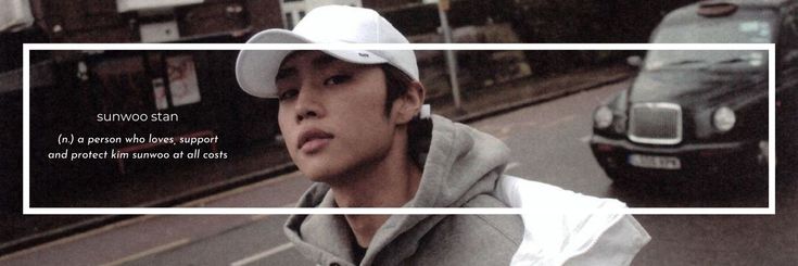 sunwooo3x's profile banner image