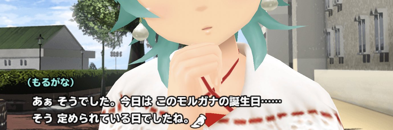 zin_ei's profile banner image