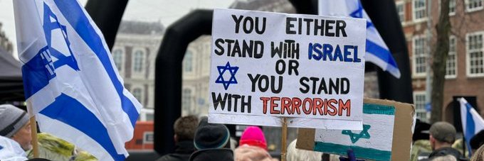 Uta Lang 💝🇺🇦🙏🇮🇱🎗🧡's banner