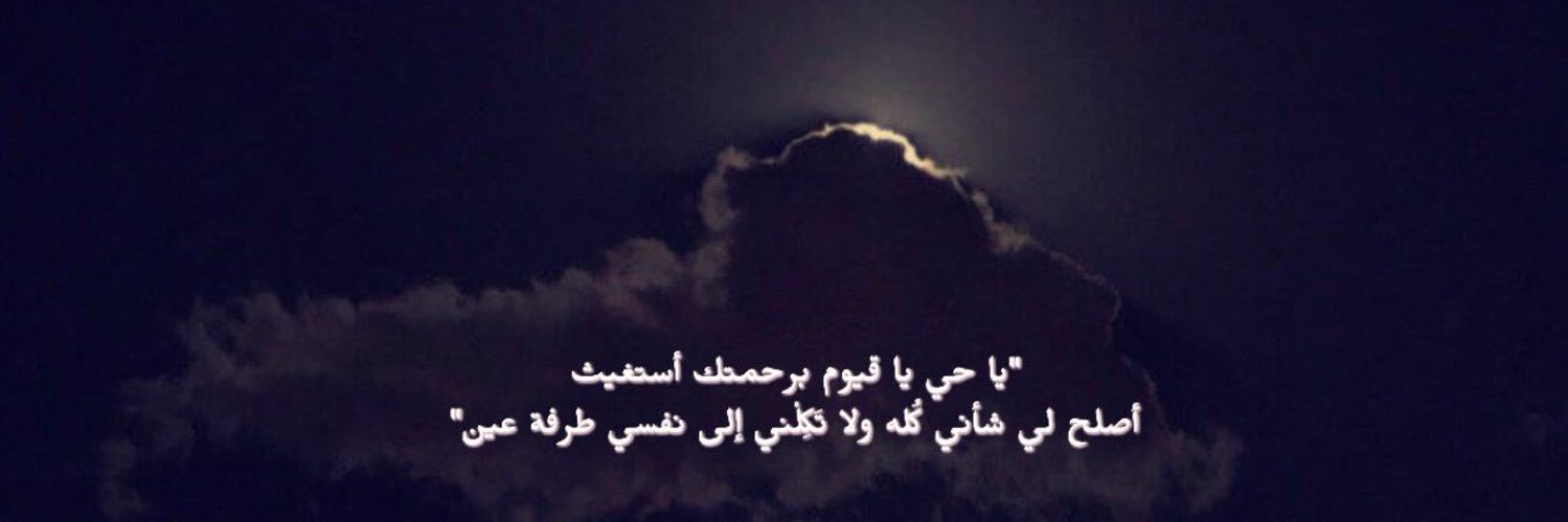 ąℓǥhąяɨβ banner