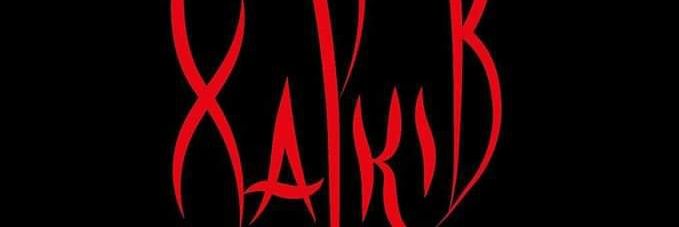Sapiens95296341's profile banner image