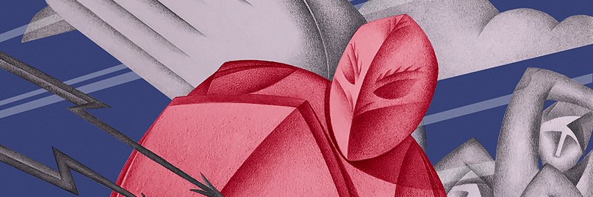 Первый отдел's banner