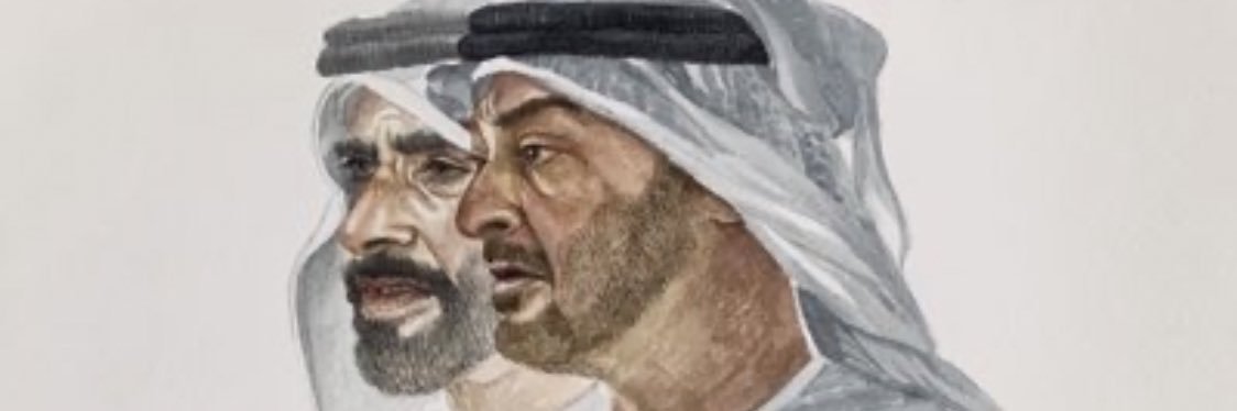 abubakeruae's profile banner image