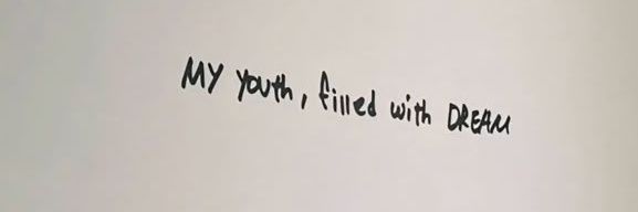 . banner