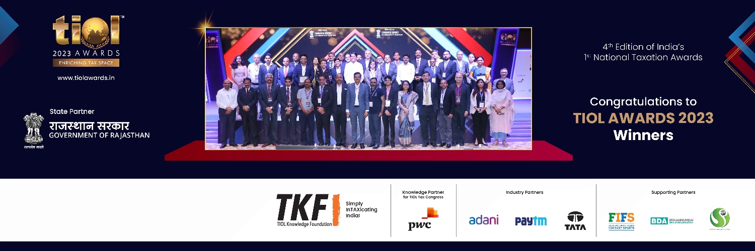 TiolAwards's profile banner image