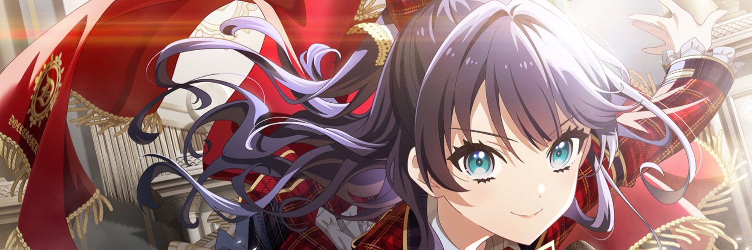 まっちゃん banner