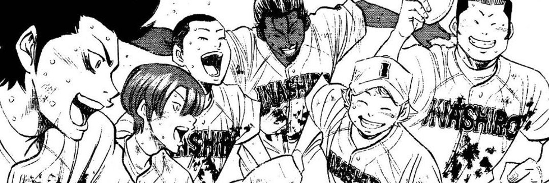 녹 banner