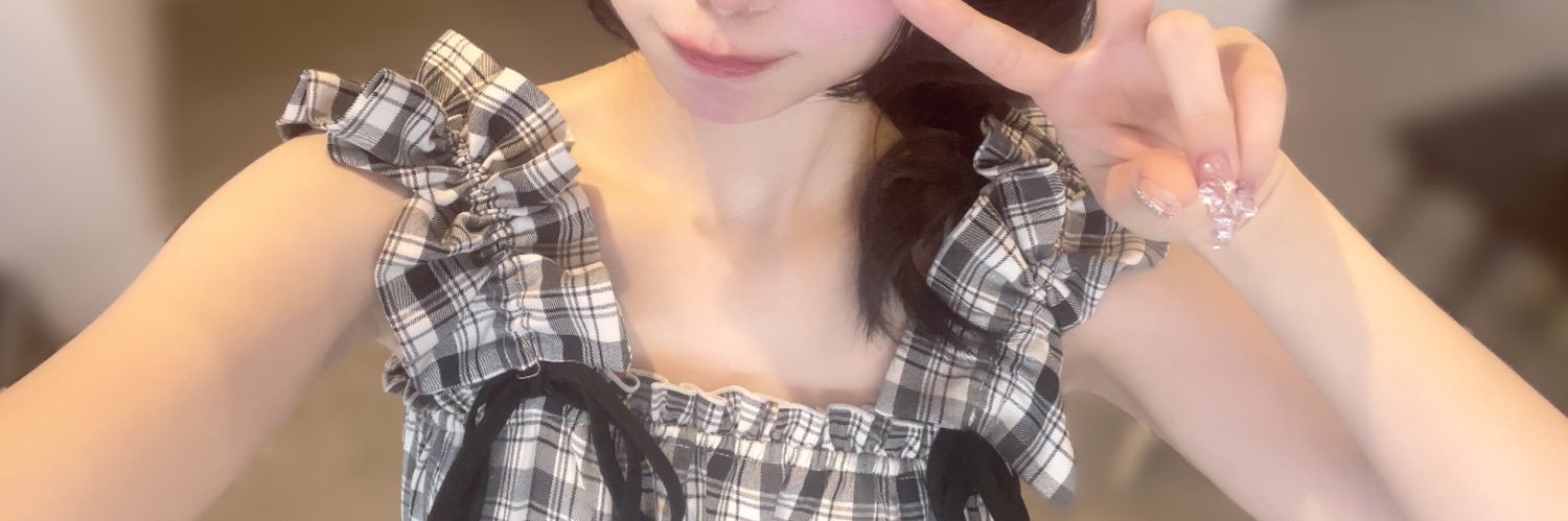 im0te2's profile banner image