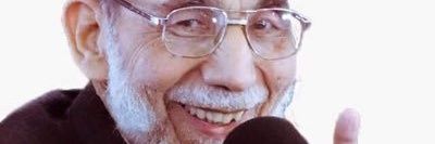 المفتي الحديثي banner