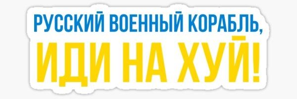 SimutisMartinas's profile banner image